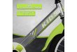 Велосипед детский Kids 16", зеленый, бок.колеса, руч.тормоз