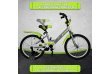 Велосипед детский Kids 18", зеленый, бок.колеса, руч.тормоз