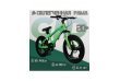 Велосипед скоростной 20" SX Bike "GID", черно-зеленый