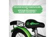 Велосипед Fast  12" цвет: серо-зеленый, , шт