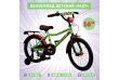 Велосипед Fast  16" цвет: зеленый, , шт