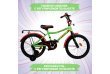 Велосипед Fast  20" цвет: зеленый, , шт