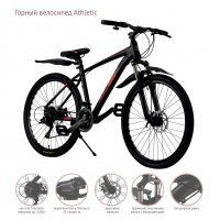 Велосипед скоростной Athletic,21 скор(Shimano),черно-оранжевый