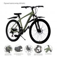 Велосипед скоростной Athletic,21 скор(Shimano),зеленый