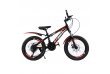Велосипед скоростной SX Bike 20,7 скоростей,красный