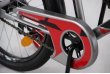 Велосипед Fast 2.0  20" цвет: черно-красный