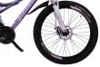Велосипед скоростной 400MD 26" фиолетовый, 21 скор.(Shimano), сталь.рама, тормаза мех.дисковые