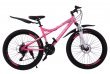 Велосипед скоростной 400MD 26" розовый, 21 скор.(Shimano), сталь.рама, тормаза мех.дисковые