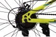 Велосипед скоростной 400MD 26" желтый, 21 скор.(Shimano), сталь.рама, тормаза мех.дисковые