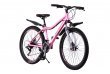 Велосипед скоростной "Canvas" 26" розовый, 21 скор.(Shimano), алюм.рама, тормаза мех.дисковые