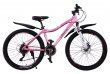 Велосипед скоростной "Canvas" 26" розовый, 21 скор.(Shimano), алюм.рама, тормаза мех.дисковые