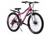 Велосипед скоростной "Canvas" 26" бордовый, 21 скор.(Shimano), алюм.рама, тормаза мех.дисковые