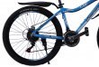 Велосипед скоростной "Canvas" 26" голубой, 21 скор.(Shimano), алюм.рама, тормаза мех.дисковые
