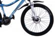 Велосипед скоростной "Canvas" 26" голубой, 21 скор.(Shimano), алюм.рама, тормаза мех.дисковые