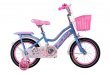 Велосипед Milana 16" цвет: бирюзовый, , шт