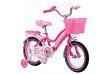 Велосипед Milana 14" цвет: Розовый