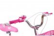 Велосипед Milana 16" цвет: Розовый