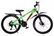 Велосипед скоростной 24 "Boxer" зеленый, 21 скор.(Shimano), алюм.рама, тормаза мех.дисковые