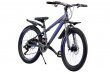 Велосипед скоростной 24 "Charge" серый, 21 скор.(Shimano), алюм.рама, тормаза мех.дисковые