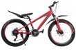 Велосипед скоростной 24 "Charge" красный, 21 скор.(Shimano), алюм.рама, тормаза мех.дисковые