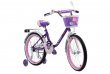 Велосипед Kristi 20" цвет: фиолетовый, , шт