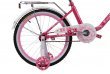 Велосипед Kristi 20" цвет: розовый, , шт