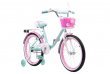 Велосипед Kristi 18" цвет: бирюзовый, , шт