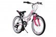 Велосипед скоростной 20 "Melody" белый, 6 скор.(Shimano), алюм.рама, тормаза V-brake
