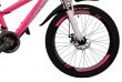 Велосипед скоростной 24 "Milana" розовый, 21 скор.(Shimano), алюм.рама, тормаза мех.дисковые