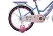 Велосипед Milana 20" цвет: бирюзовый, , шт