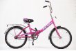 Велосипед SX bike Classic 24" розовый