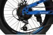 Велосипед скоростной "Gladiator" 20" синий, 2 амортизатора, 21 скор.(Shimano), сталь рама, тормаза мех.дисковые