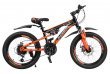 Велосипед скоростной "Gladiator" 20" оранжевый, 2 амортизатора, 21 скор.(Shimano), сталь рама, тормаза мех.дисковые