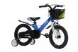 Велосипед LANQ 14" алюм. рама, руч. тормоза (синий)