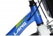 Велосипед LANQ 14" алюм. рама, руч. тормоза (синий)
