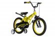 Велосипед LANQ 16" алюм. рама, руч. тормоза (желтый)