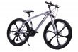 Велосипед скоростной "FUMEIRUI" 26 на литых дисках, 24 скорости, бело-черный