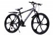 Велосипед скоростной "FUMEIRUI" 26 на литых дисках, 24 скорости, черно-белый
