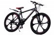 Велосипед скоростной "Trioblade TR-560" 26 на литых дисках, 24 скорости, черно-красный