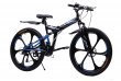 Велосипед скоростной "Troblade 5.0 GX" 26 на литых дисках складной, 24 скорости, черно-синий