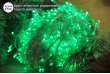 Электрогирлянда нить светодиодная 180 ламп, 14 м,зеленый