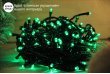Электрогирлянда нить светодиодная 300 ламп, 20 м,зеленый