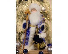 Музыкальная фигура Дед Мороз под елку 50см Синий 