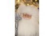 Музыкальная фигура Дед Мороз под елку 40см Белый